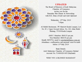 Ramadan Iftar Dinner & Networking with H.E. Dean of Arab and "Arab diplomat" - https://mailchi.mp/.../ramadan-iftar-dinner-networking...