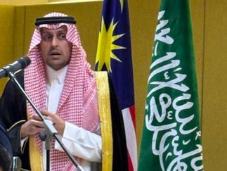 ''SAUDI ARABIA ROUNDTABLE SESSION (MAY 2025)''