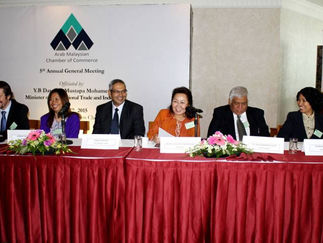 (AMCC) 5th Annual General Meet