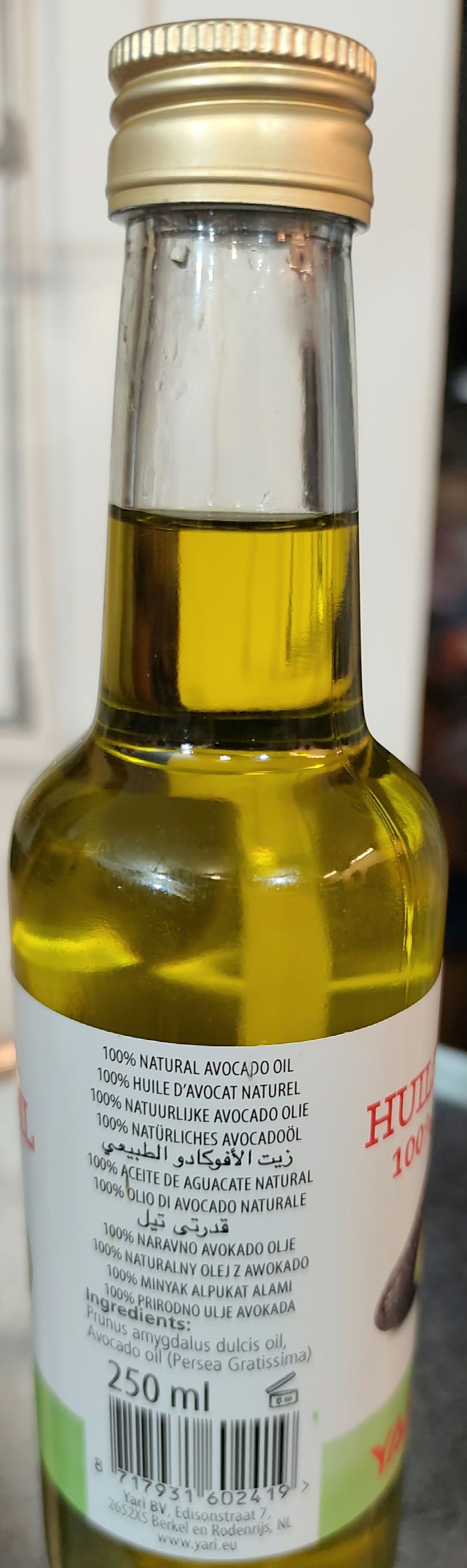 Miniatura: Yari 100 % Natural  Avocado  Oil 250ml