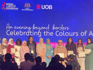 The GALA DINNER ASEAN Women LEADERSHIP Economic Summit 2025 "(AWES 2025)"