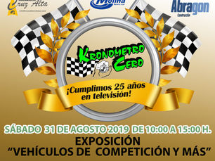 I FIESTA DEL MOTOR -LA FRONTERA