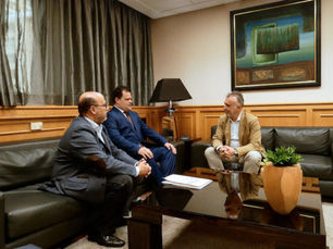 PROYECTOS DE ACCESIBILIDAD E INCLUSIÓN DE LAS PERSONAS CON DISCAPACIDAD VISUAL