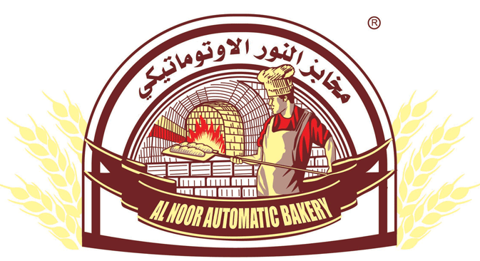 Emirates Al Noor Bakery