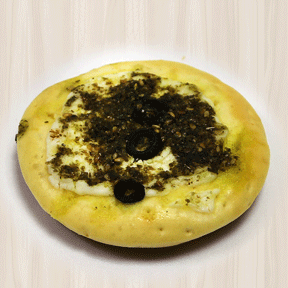 Manakish