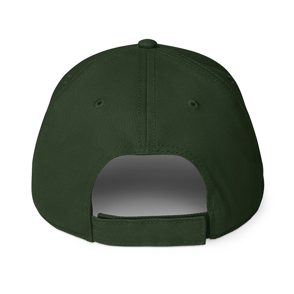 Thumbnail: Low-profile baseball cap