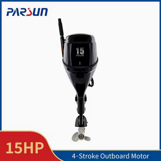 Thumbnail: F15E Outboard Motor
