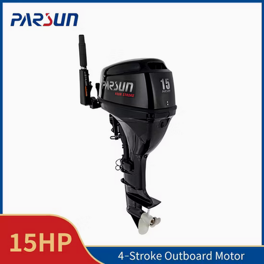 F15E Outboard Motor
