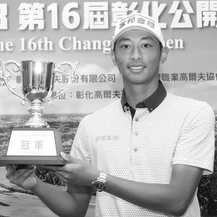 Joe Wang Taiwan PGA 2023 Champion
