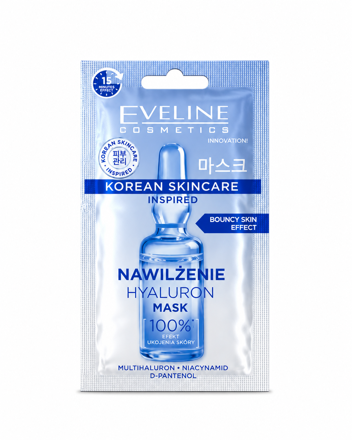 Eveline Korean Skincare Hyaluron Face Mask 8ml