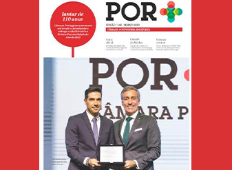 Câmara Portuguesa-SP em Revista lança sua edição 1142