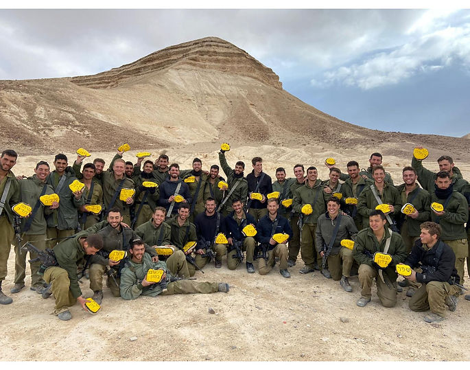 תמונה 122