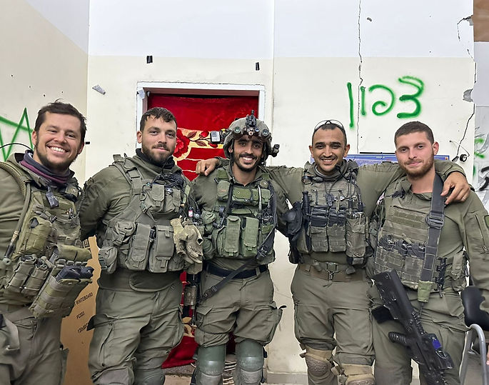 תמונה 243