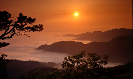 UNESCO Biosfeerreservaat van Mt Kuwol