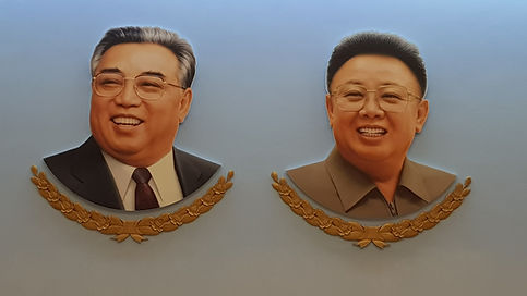 Mozaïek van Kim Il Sung en Kim Jong Il