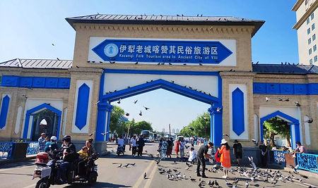Kazanqi Folk in Yining