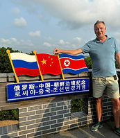 Fangchuan Drielandenpunt