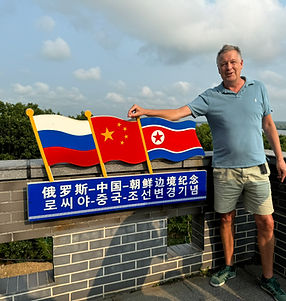 Drielandenpunt Fangchuan in China