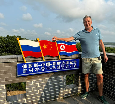 Drielandenpunt bij Fangchuan