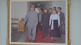 Muurdecoratie in Haeju Hotel in Haeju