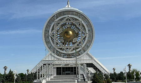 Trouwerij Paleis in Ashgabat