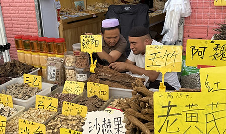 Xining moslimwijk