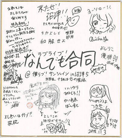 scan-003.jpg