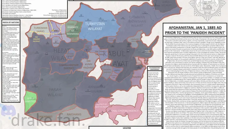 Obscurity in South Asia