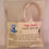 Thumbnail: Magic Unicorn Shower Buff Bar 90g