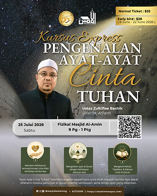 June - july poster 2026 (13).png