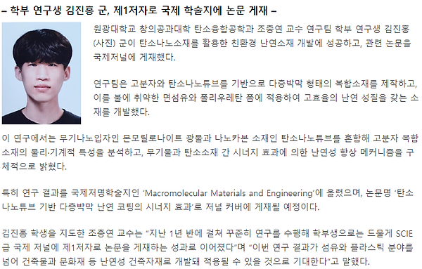 제목 없음.png