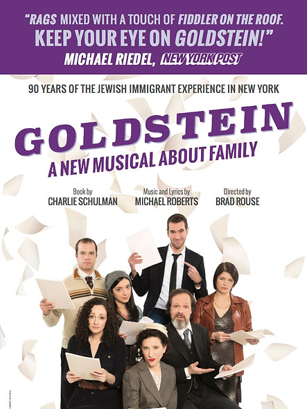 1 GOLDSTEIN flyer_MARCH[1].jpg