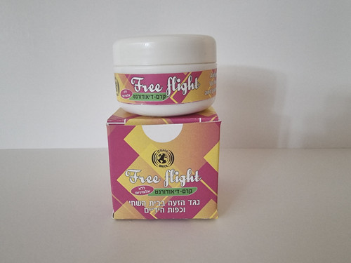 "Free flight "Antiperspirant cream | "Briol" קליניקה