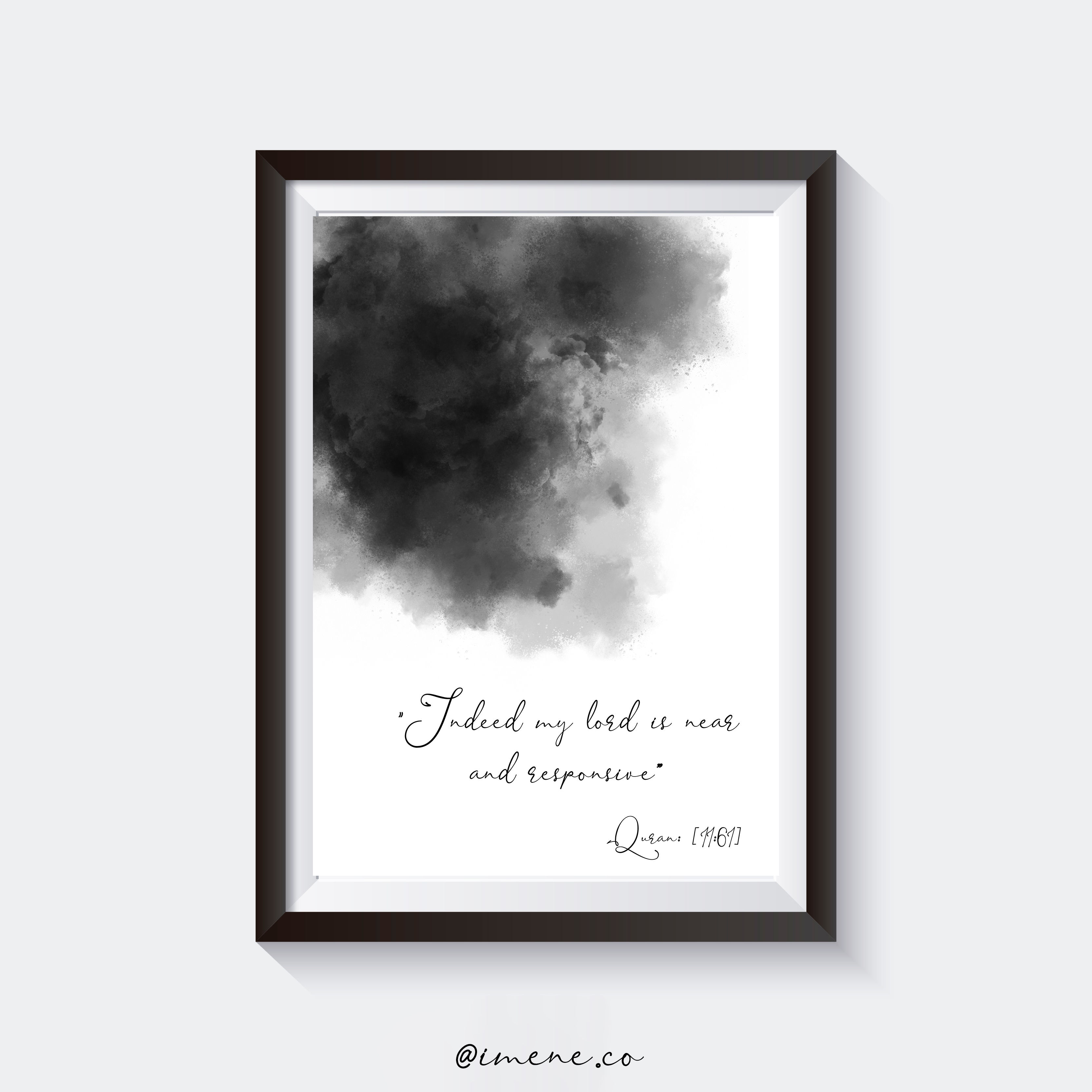 Quran Verse A4 Frame