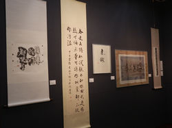 展場一隅