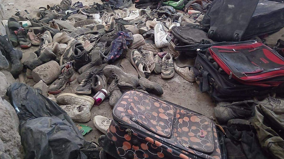 La escena evoca escenarios perturbadores: gritos ahogados que el gobierno quiere silenciar con ineficiencia.