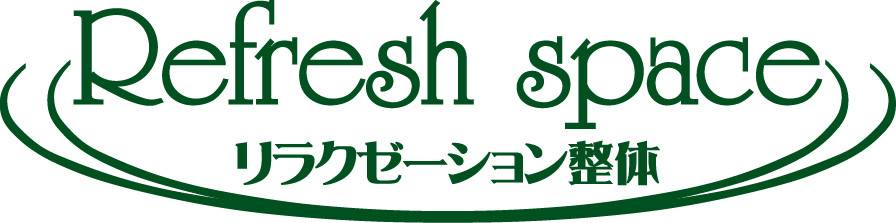 リフレッシュスペースショッパーズプラザ海老名店の外観