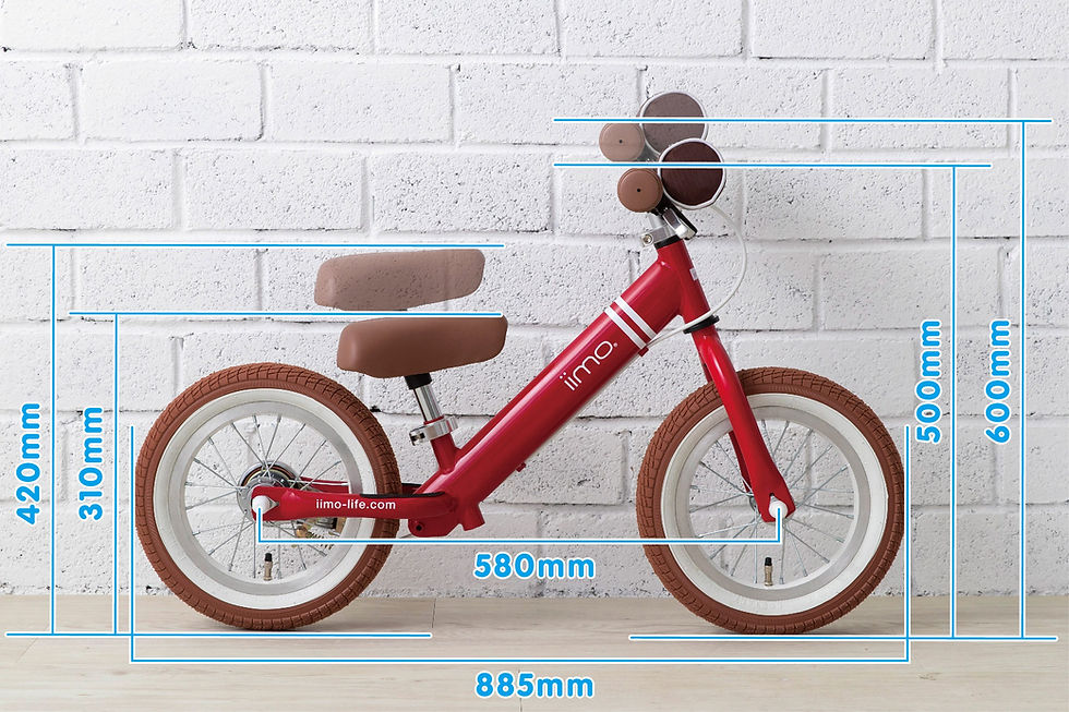 Thumbnail: iimo 12" Balance Bike (Kick Bike)