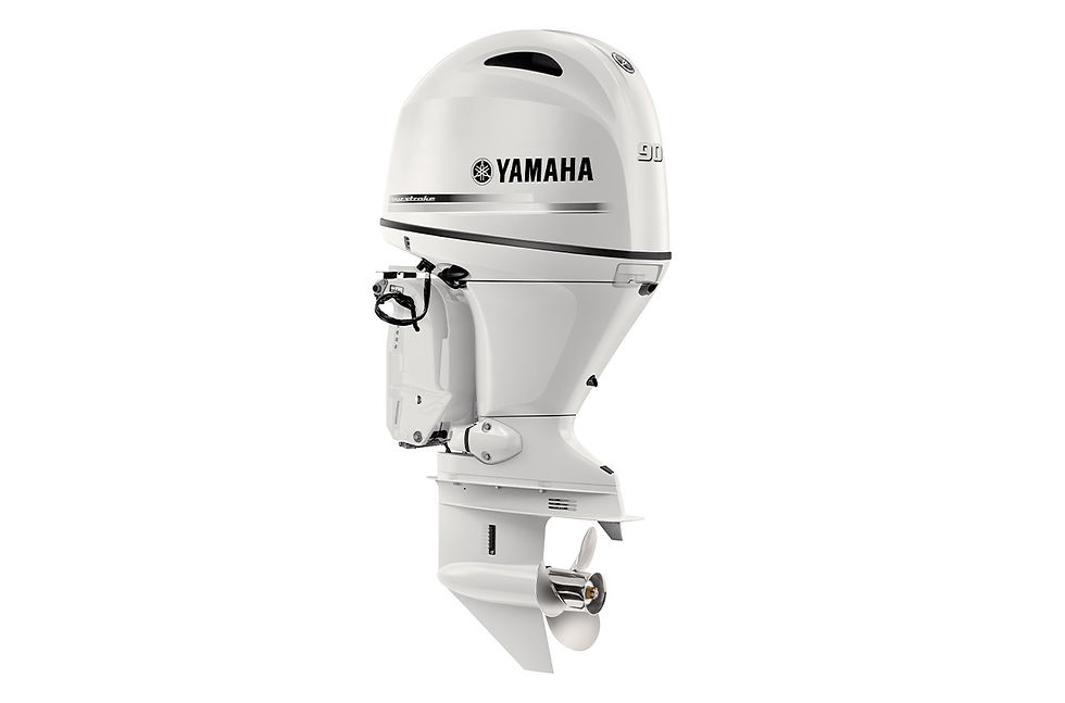 Yamaha F90XB2 Pearl White 90HP Outboard, Remote Mechanical, 25-inch Shaft