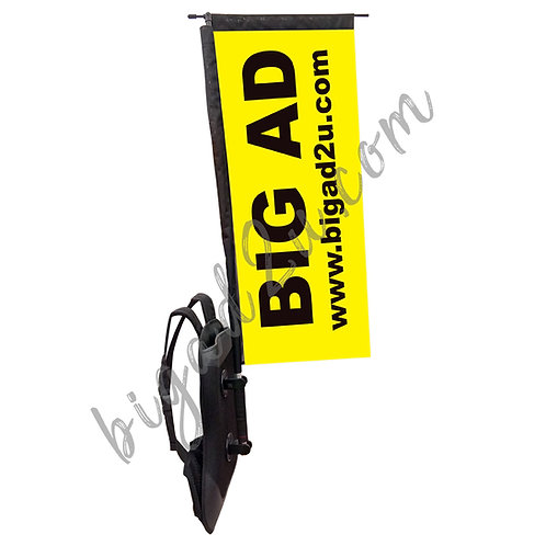 Backpack Flag | bigad2u