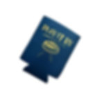 Thumbnail: Stubby Holder