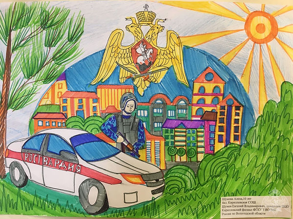 Кириллов выставка.jpg