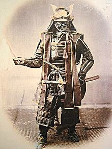 Bushido 武士道