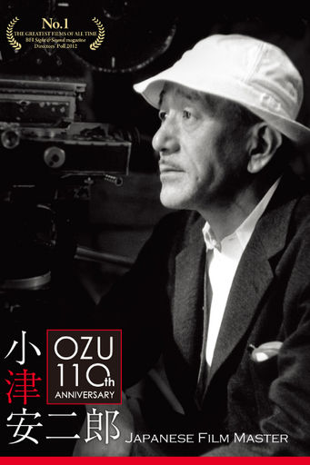 Japanese Directors Yasujiro Ozu