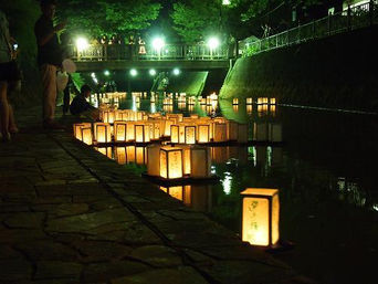 Bon Festival one of Japanese culture