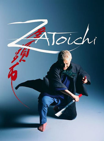 Takeshi Kitano One of Japanese movie directors