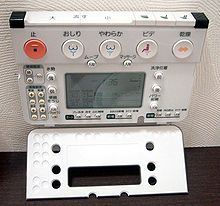 20ed0155.jpg