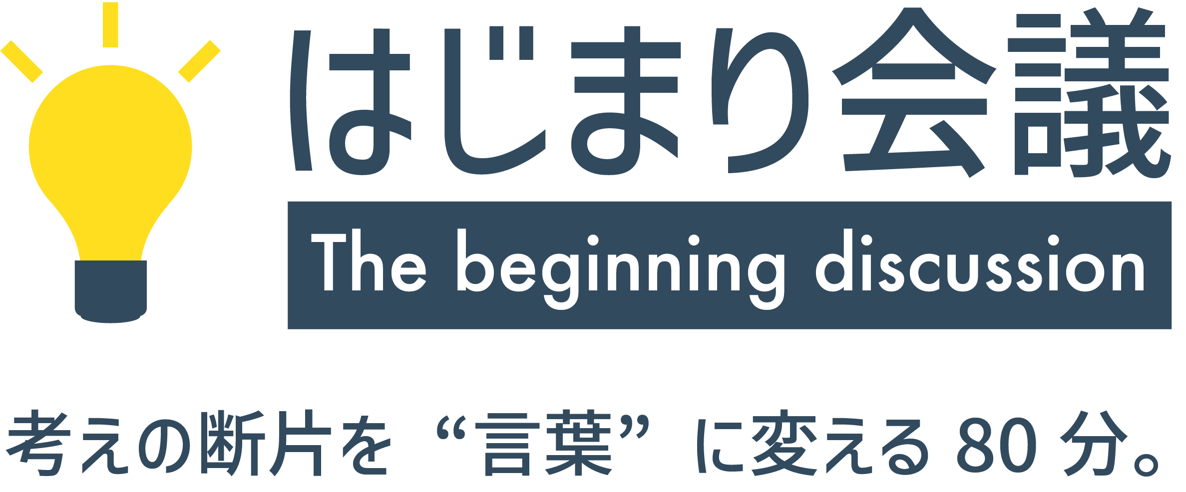 アセット 17_4x.png