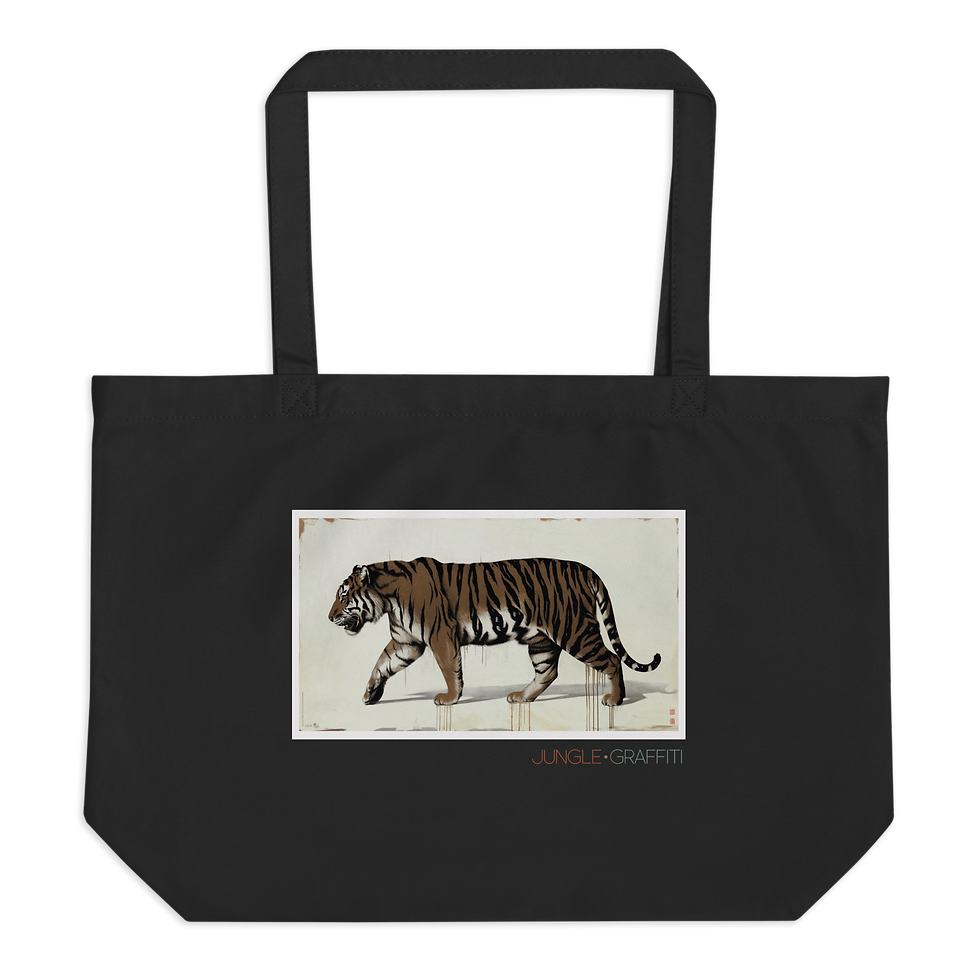 Sac cabas noir Cargo avec tigre de Sumatra