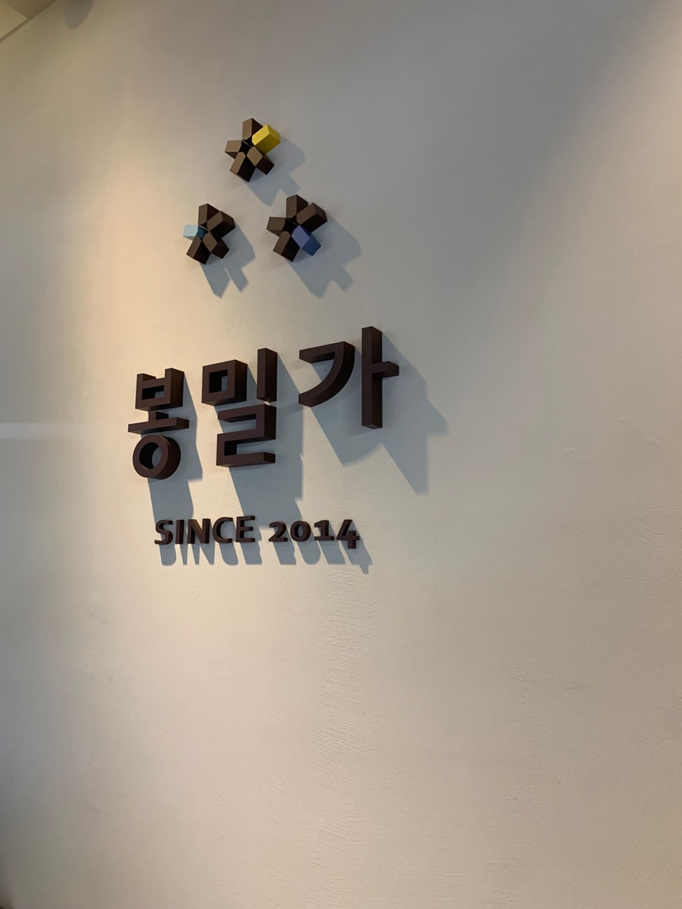 KakaoTalk_20230531_172103024